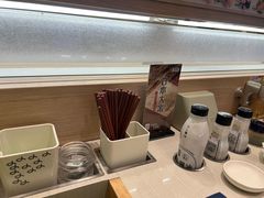 -滨寿司(高新伊藤店)