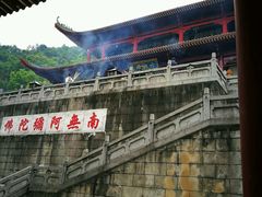 -六祖寺