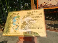 -东坡赤壁风景名胜区