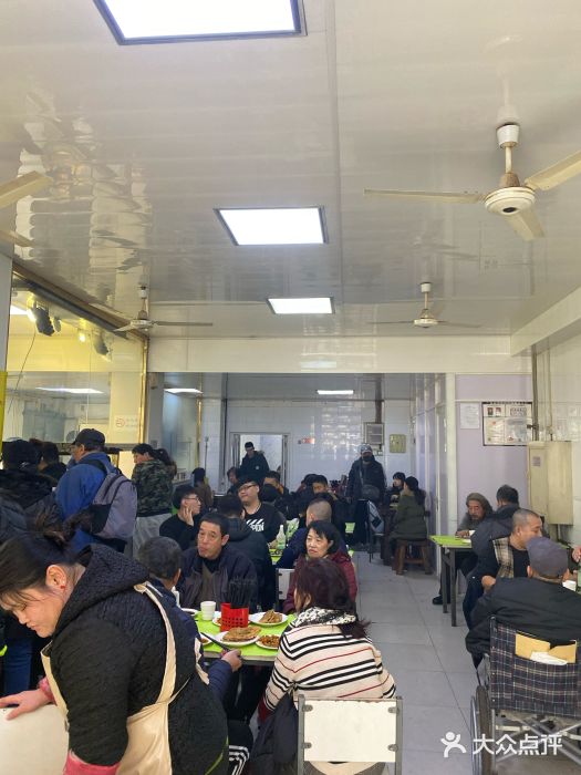 王三姑牛肉饼大堂图片