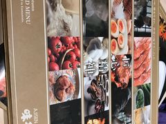 -味千拉面(双井店)