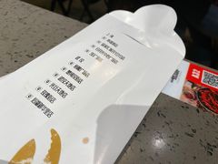 -一棠龙虾•王牌虾球(楚河汉街店)