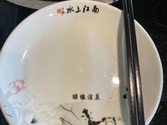 -红京鱼(西坝河店)