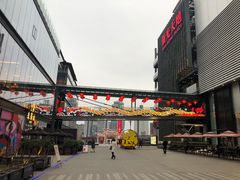 -去茶山(新光里店)