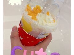 -7分甜(苏州中心店)