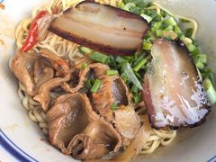 -万三面馆(青龙正街太古里店)