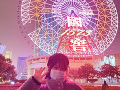 -星城之眼摩天轮