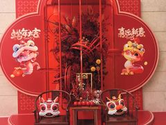 -北京饭店