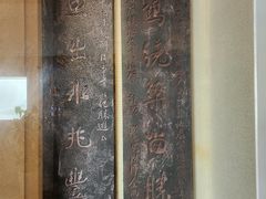 -白鹤梁水下博物馆