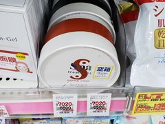 -松本清(CROST大阪站店)