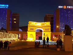 -长春世界雕塑园冰雪艺术天地