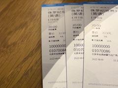 -万达影城(西铁营万达广场IMAX店)