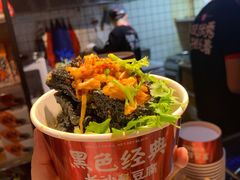 -黑色经典臭豆腐·湖南特产(步行街店)