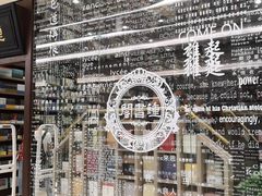 -钟书阁(群光广场店)