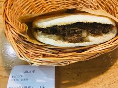 -中原一大碗(湖滨店)