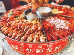 -於氏虾神(盱眙总店)