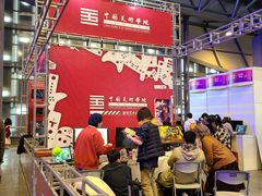 -东浩兰生上海世博展览馆