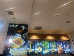 -兵哥豌豆面(创意谷店)