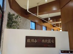 -福苗小骆驼烧烤(曲江店)