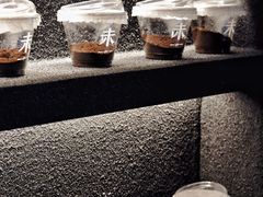 自助调料区-Wave 未(万科广场店)