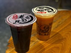 -花姨·老电影院果汁冰(88号店)