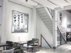 -野路甜点铺(松柏路店)
