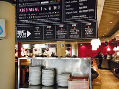 -So Lounge索兰至餐厅(蓝色港湾店)