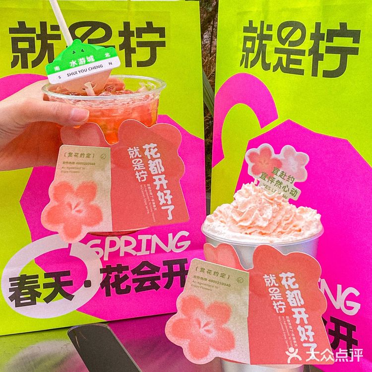 选用的是金韵观音的茶底,茶香带着金桂香