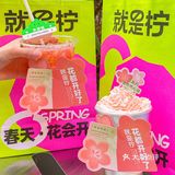 选用的是金韵观音的茶底，茶香带着金桂香