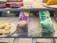 -GANSO元祖食品(锦创书城店)