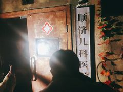 -Mr.Fox狐狸先生超级密室(南山店)