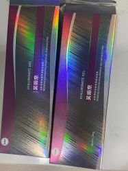 -重庆军科整形美容医院