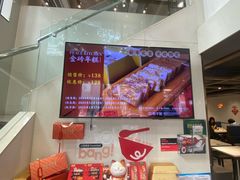 -和平馆·地道港澳茶餐厅(西门口店)