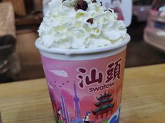 -一杯潮茶·专注潮汕茶饮(十二中创始店)