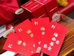 -红料理|串串有瘾·烧烤(吴中路店)