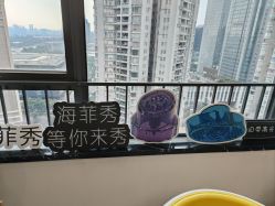 -JNK皮肤管理中心