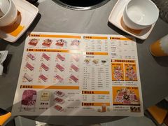 -潮发潮汕牛肉店(东方宝泰店)