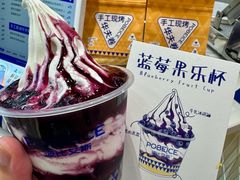-波比艾斯(国金街店)
