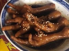 -丞記傳承