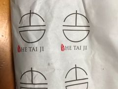 -何太吉·煎饼果子(海防路店)