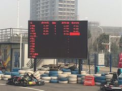 -赛卡联盟WSK卡丁车俱乐部