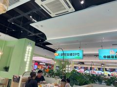 -川人百味(亿合城店)