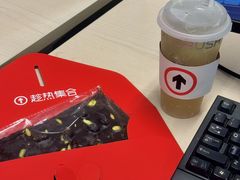 -HOT CRUSH趁热集合·现烤面包(环球港店)