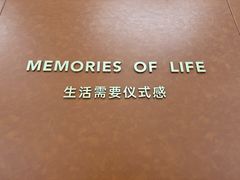 -HIMO海马体照相馆(上海华润CP静安店)