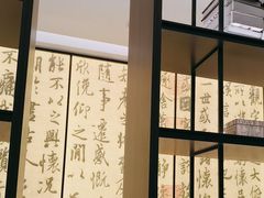 -章吴记喜瑞餐厅(东东城店)