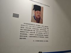 -中国宣纸文化园