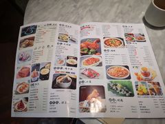 -蝴蝶里·粤菜·点心(龙湖杭州金沙天街店)