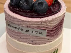 -山与蓝·轻糖鲜果蛋糕(勒泰店)