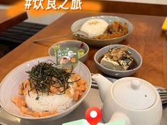 -Retro Deli 茶泡饭
