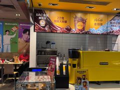 -麦当劳(鲁迅公园店)